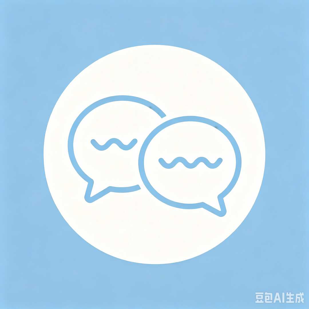 闲聊