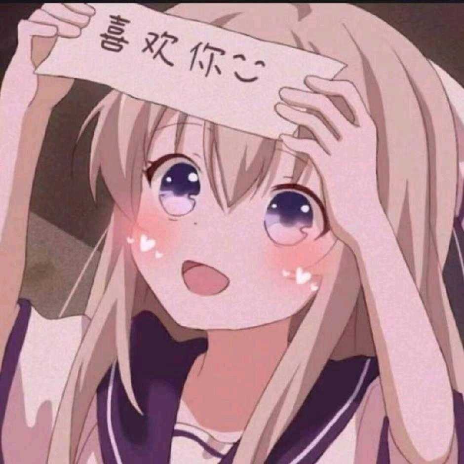神墨爱上传用户头像