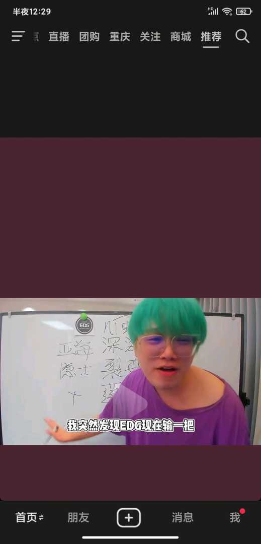 小破孩