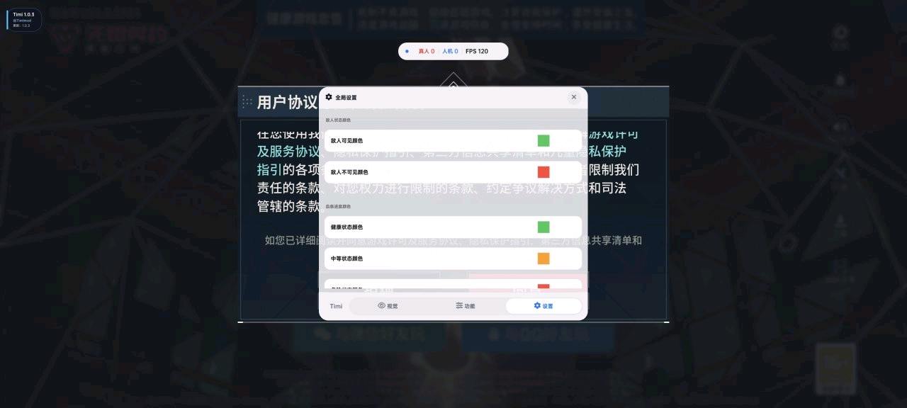 TEJWEXGLbWc4KGizX6WdmpqFvAo2PMn7Tg图标