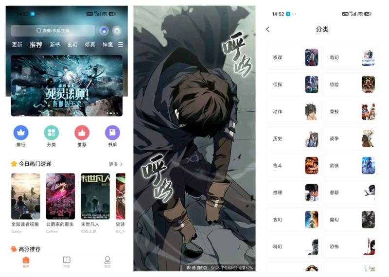 漫境空间_1.0.0_聚合全网