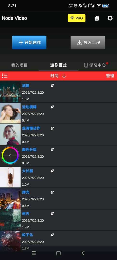 NodeVideo v8.9.