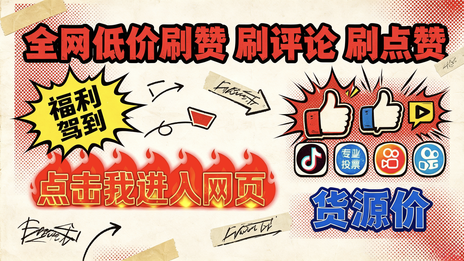 ㅤ轮播图片